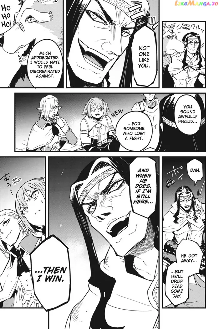 Goblin Slayer: Side Story Year One Chapter 67 image 04_optimized